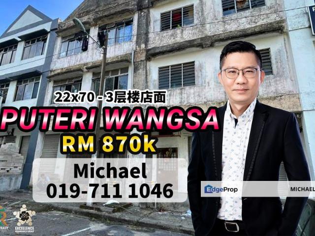 Shop for sale in Ulu Tiram, Johor Bahru
