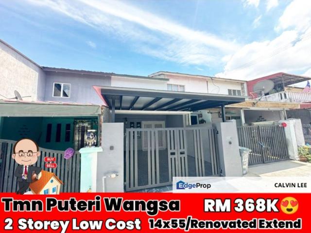 House for sale in Ulu Tiram, Johor