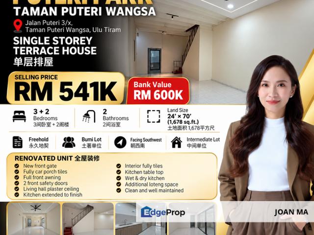 House for sale in Taman Puteri Wangsa, Ulu Tiram