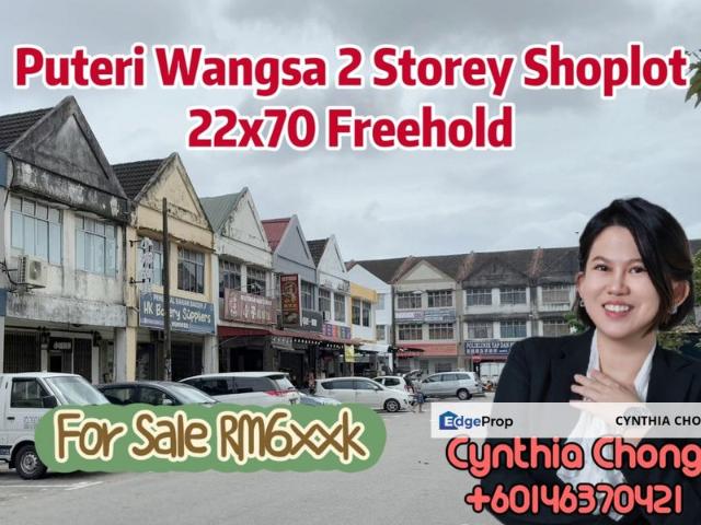 Shop for sale in Ulu Tiram, Johor
