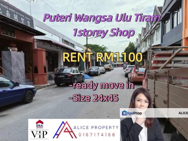 Shop for rent in Ulu Tiram, Johor