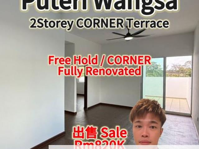 House for sale in Ulu Tiram, Johor