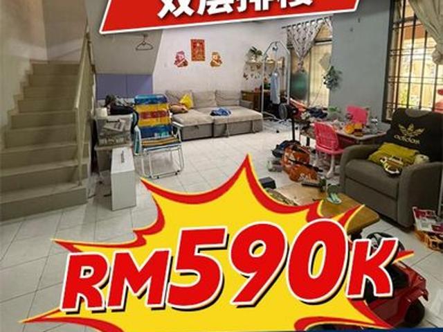 House for sale in Ulu Tiram, Johor