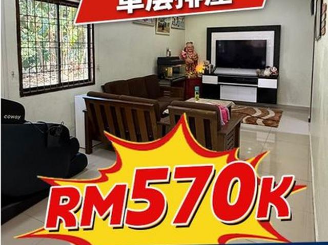 House for sale in Ulu Tiram, Johor