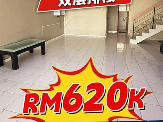 House for sale in Ulu Tiram, Johor