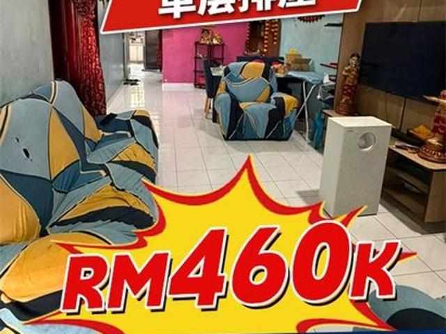 House for sale in Ulu Tiram, Johor