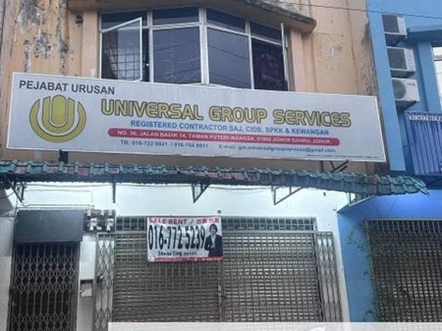 Shop for rent in Ulu Tiram, Johor
