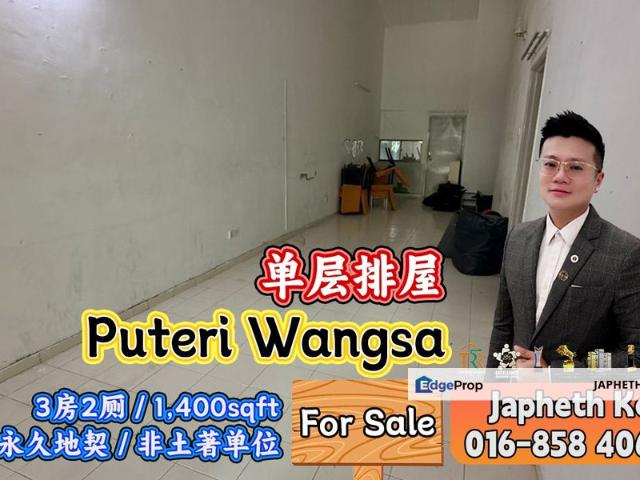 House for sale in Ulu Tiram, Johor