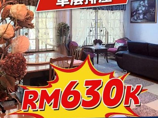 House for sale in Ulu Tiram, Johor