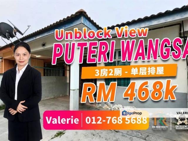 House for sale in Ulu Tiram, Johor Bahru