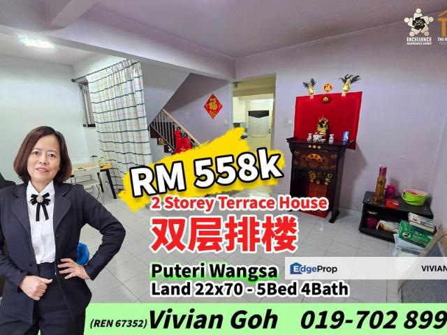 House for sale in Ulu Tiram, Johor