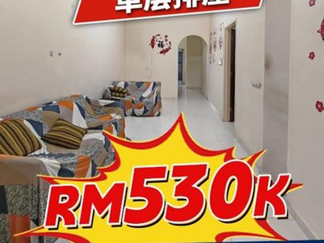 House for sale in Ulu Tiram, Johor