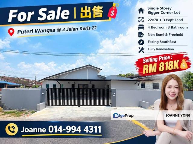 House for sale in Ulu Tiram, Johor