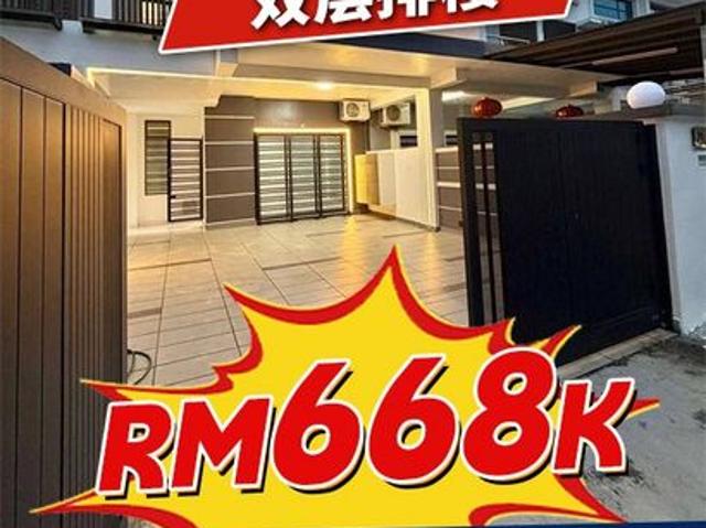 House for sale in Ulu Tiram, Johor