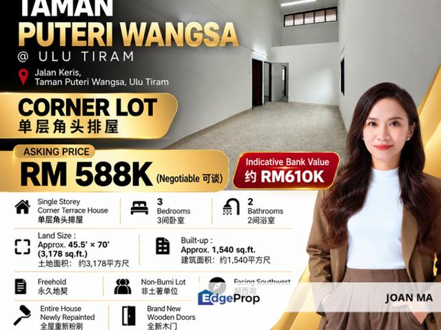 House for sale in Taman Puteri Wangsa, Ulu Tiram