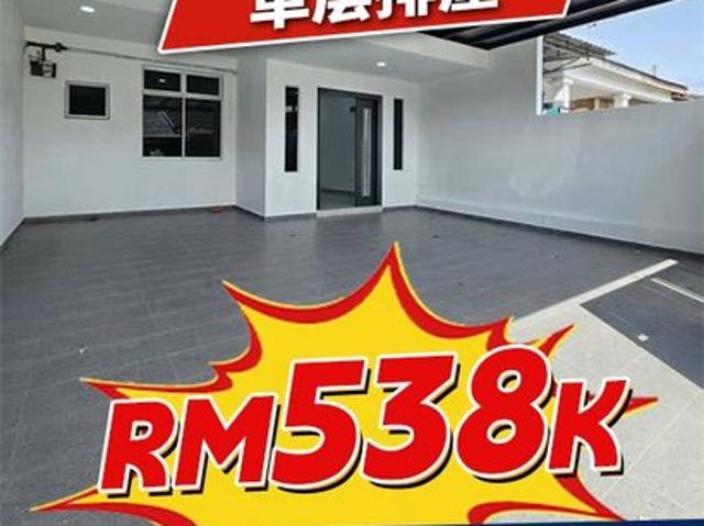 House for sale in Ulu Tiram, Johor