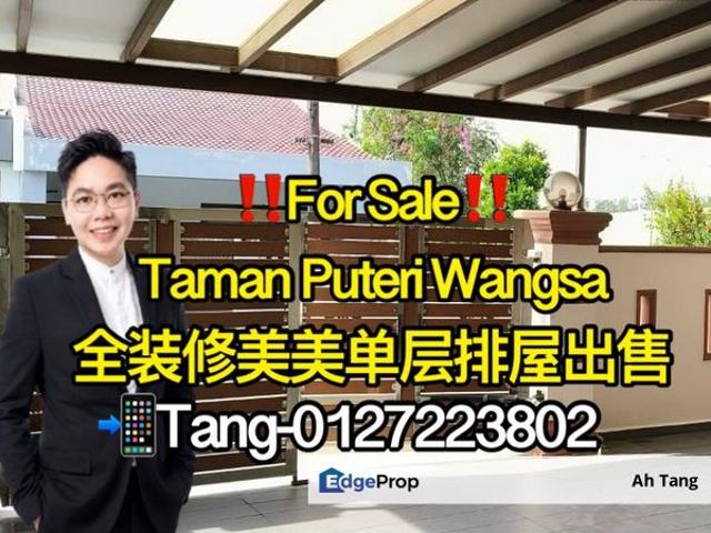 House for sale in Ulu Tiram, Johor