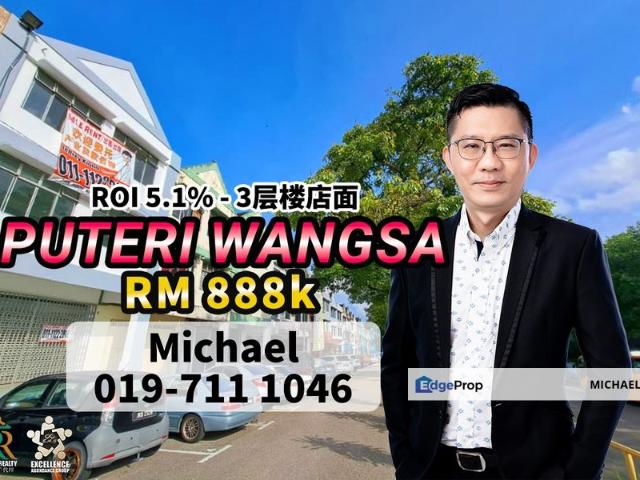 Shop for sale in Ulu Tiram, Johor