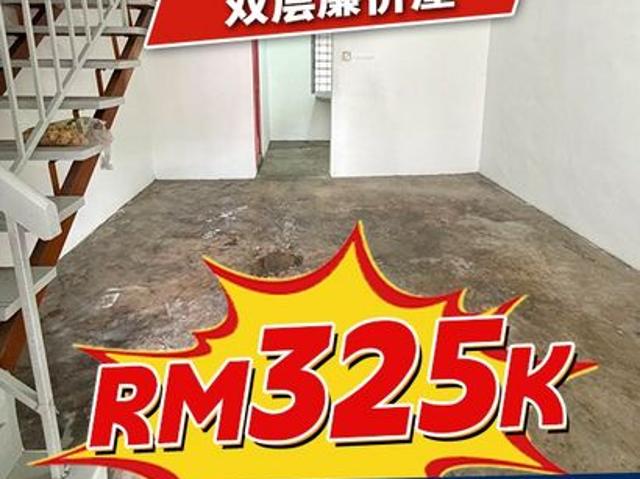 House for sale in Ulu Tiram, Johor