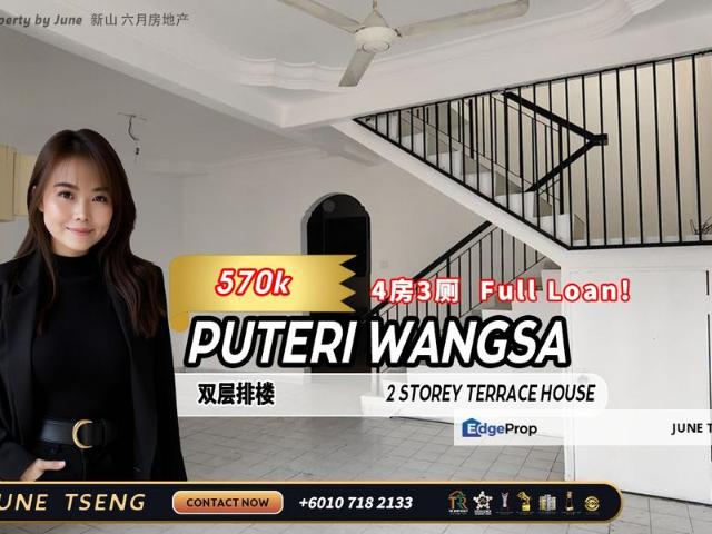 House for sale in Taman Puteri Wangsa, Ulu Tiram