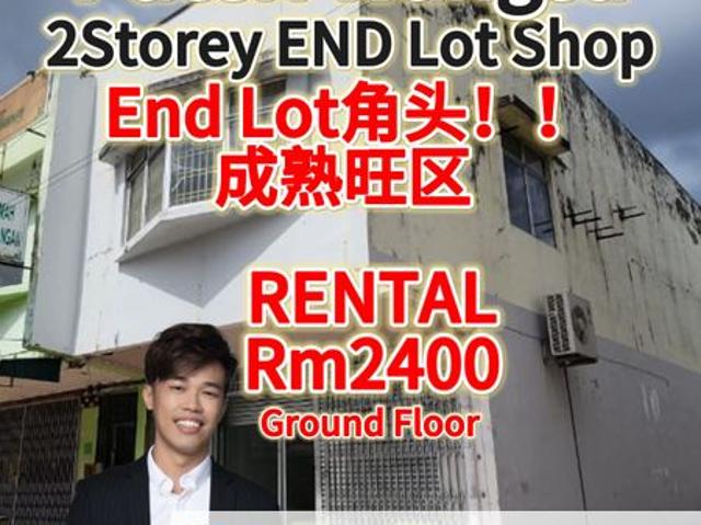 Shop for rent in Bukit Ledang, Johor