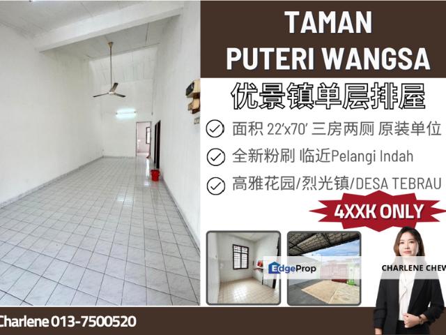 House for sale in Taman Puteri Wangsa, Ulu Tiram