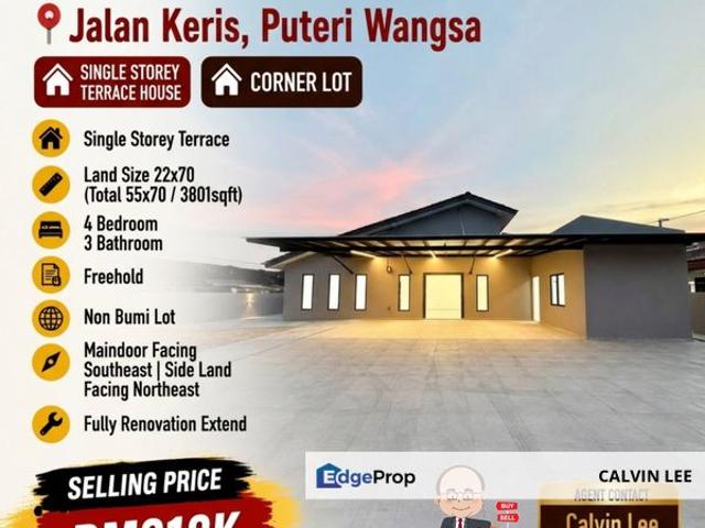House for sale in Ulu Tiram, Johor