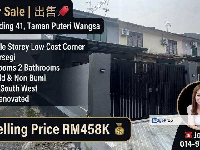 House for sale in Ulu Tiram, Johor