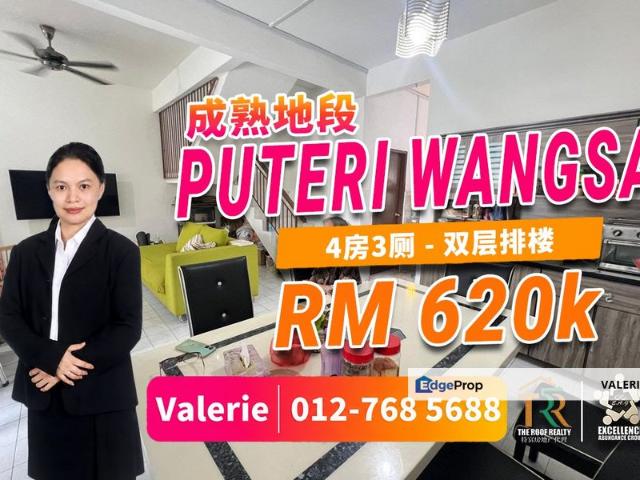 House for sale in Ulu Tiram, Johor Bahru