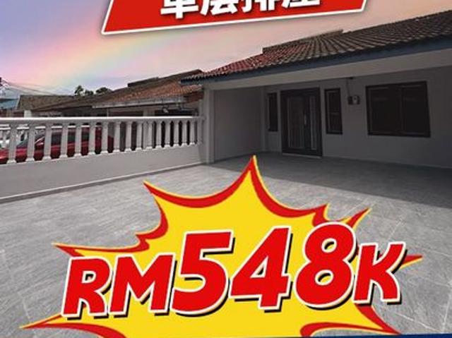 House for sale in Ulu Tiram, Johor
