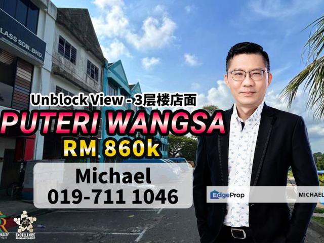 Shop for sale in Ulu Tiram, Johor