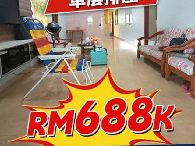House for sale in Ulu Tiram, Johor