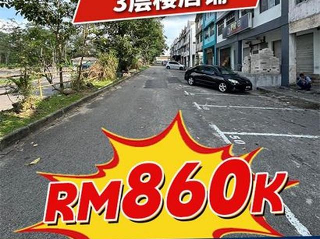 Shop for sale in Ulu Tiram, Johor