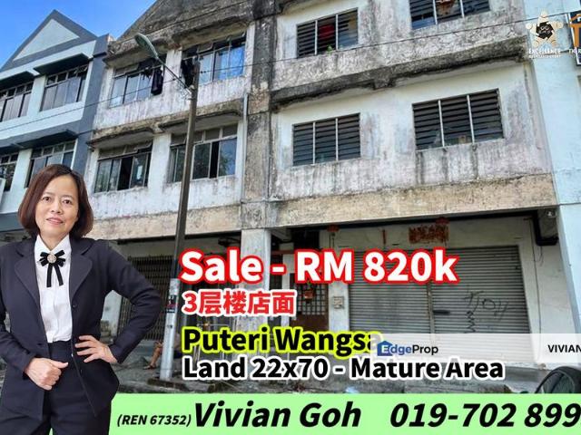Shop for sale in Ulu Tiram, Johor Bahru