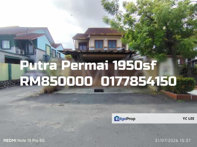 House for sale in Petaling, Subang Jaya