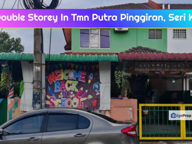 House for sale in Seri Kembangan, Majlis Bandaraya Subang Jaya