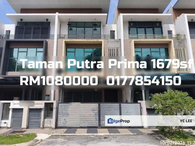 House for sale in Puchong, Majlis Bandaraya Subang Jaya