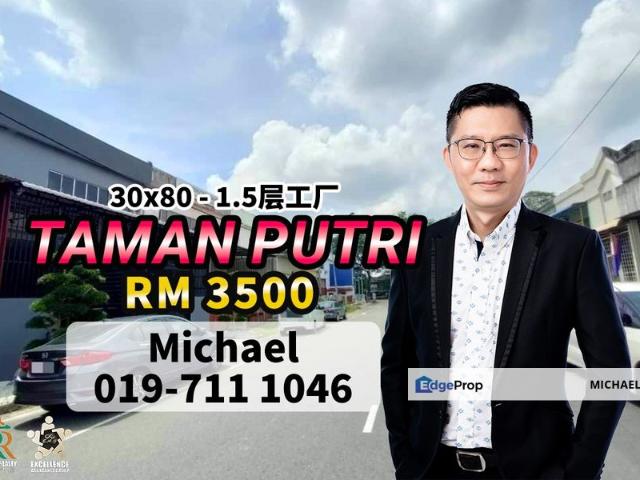 Warehouse for rent in Kulai, Johor