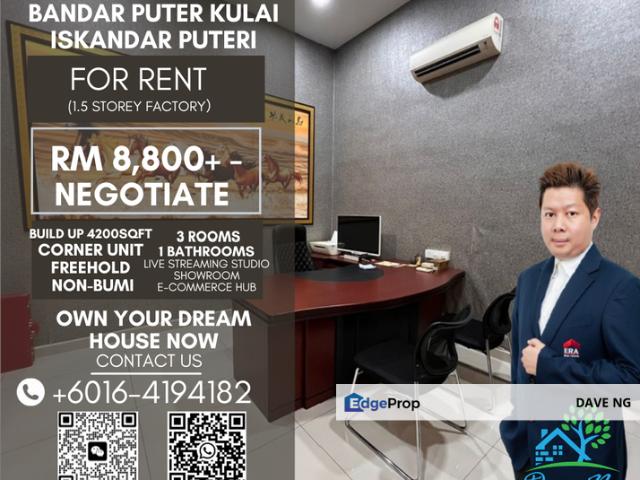 Warehouse for rent in Kulai, Johor
