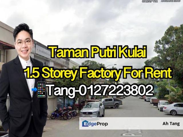 Warehouse for rent in Kulai, Johor