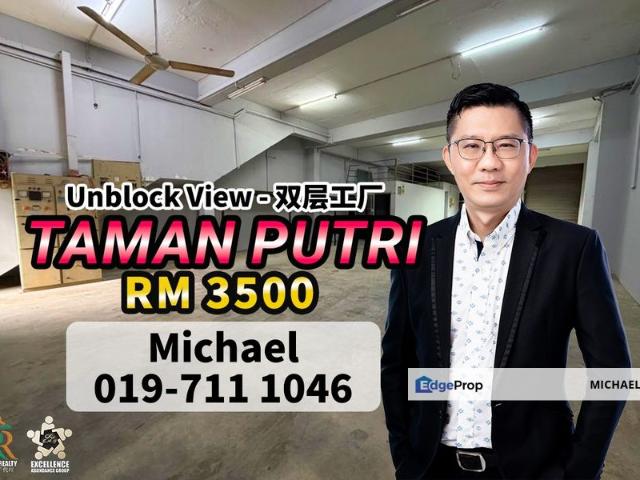 Warehouse for rent in Kulai, Johor