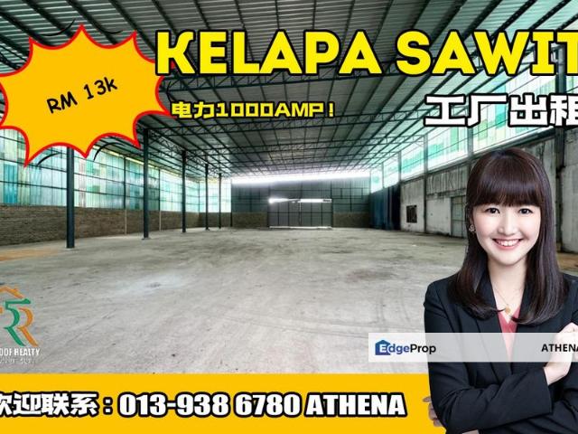 Warehouse for rent in Kulai, Johor