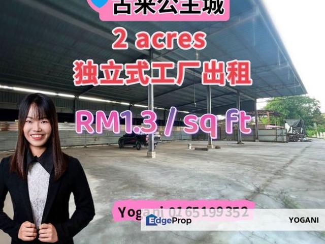 Warehouse for rent in Johor