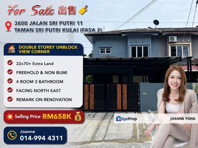 House for sale in Kulai, Johor