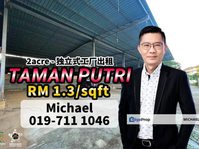 Warehouse for rent in Kulai, Johor