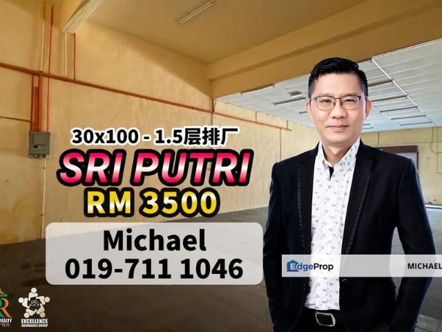 Warehouse for rent in Johor