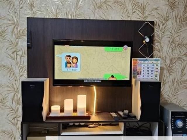Flat for sale in Kulai