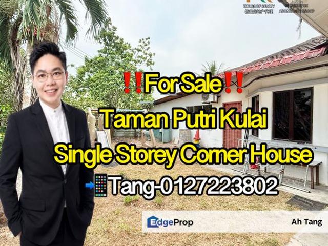 House for sale in Kulai, Johor