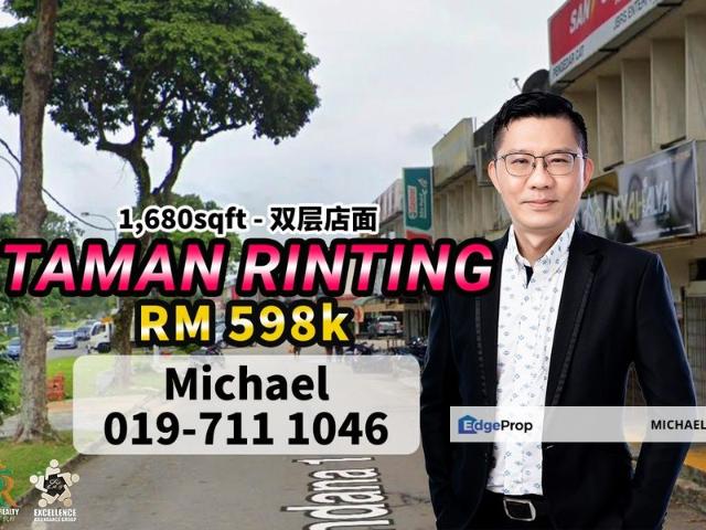 Shop for sale in Masai, Johor Bahru
