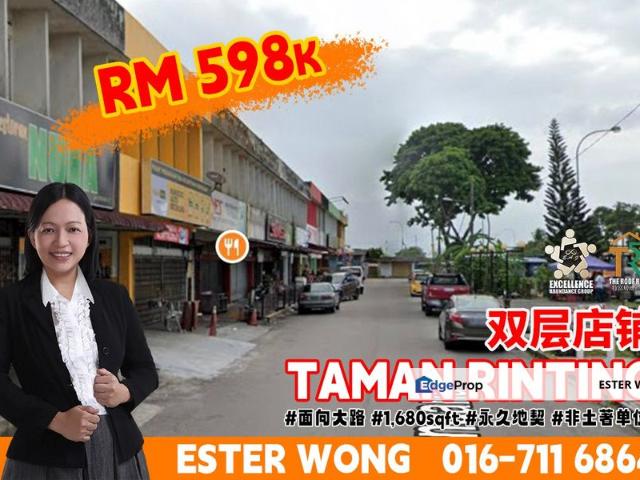 Shop for sale in Masai, Johor